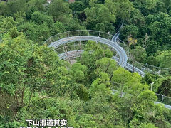 -景山公园