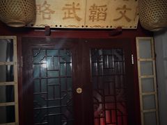 -明日世界密室轰趴·剧本桌游·箭馆团建(国贸店)