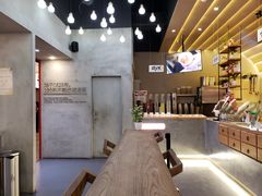 -1828王老吉·草本新茶(珠江新城地铁站店)