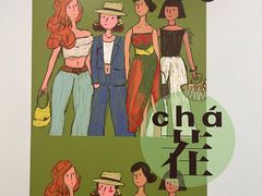 -万达广场(太原街店)