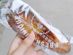 -仟吉(乐天城店)