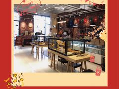 -熊叔熊婶面包房(团结湖店)