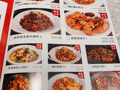 -许爷剁椒鱼头(长宁来福士店)