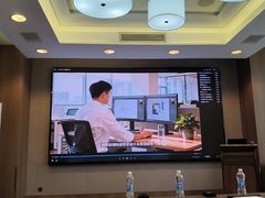 -广州粤海喜来登酒店