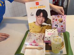 -麦当劳(中山路店)