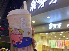 -黄兴南路步行商业街