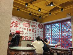 -仁信双皮奶(庙前直街店)