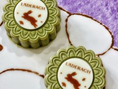 -Laderach 莱德拉(上海环贸iapm店)