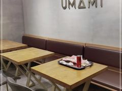 -UMAMI乌玛米披萨·汉堡·清真Halal(红岭北店)