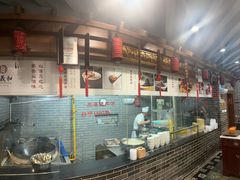 -三义和酒楼(广渠门店)