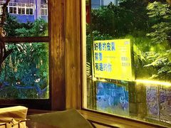 -Nirvana Cafe&Bar(北仓文创街区店)