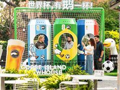 -丰盛里