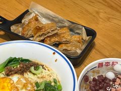 -蓉李记成都名小吃(太原龙湖万达店)