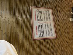 -元启堂·中医正骨推拿·经络足道(夏湾店)