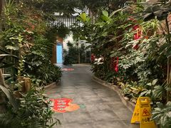 -滕头生态酒店(奉化店)