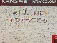 -上海世纪汇广场