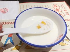 芒果椰汁西米露-五条人糖水铺(光谷世界城店)