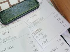 -云晓光头烧烤吧(德平路店)