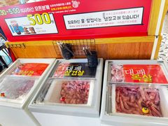 -江南猪肉商会无限续吃(弘大店)