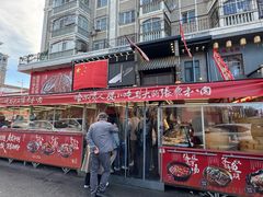 -張飛扒肉·龙江非遗(道外店)