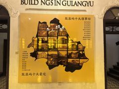 -海天堂构