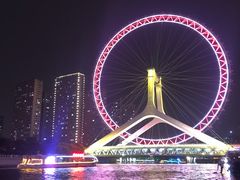 -天津之眼摩天轮