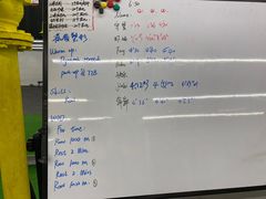 -乐刻体能馆FitTribe飞踹运动(西湖银泰店)