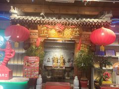 -正阳门饭庄·烤鸭·北京菜(万丰路七里庄店)