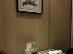 -无名居(西直门总店)