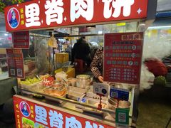 -武汉传媒学院
