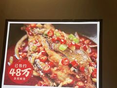 -湘水滨·臭鳜鱼·湘菜(马驹桥店)