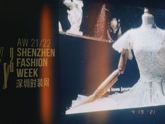 -欢乐海岸椰林沙滩-2025湾区超级灯会