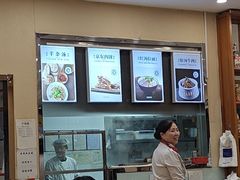 -宛平李记小吃(东关街店)