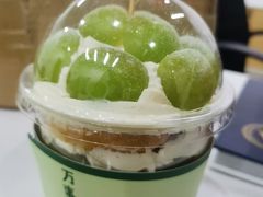 -AHAVA·Fang Baking Studio