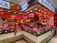 -邵万生食品公司(南京东路店)