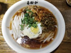 -易裕和·长沙米粉(竹塘西路店)