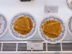 招牌巴黎酥-PETIT PARIS 小巴黎(花园道店)