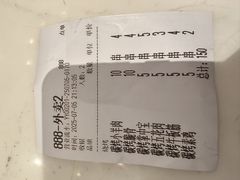 -阿胖龙虾小海鲜(宁国南路总店)