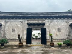 -绍兴书圣故里景区