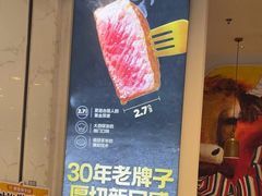 -凯德广场(西城店)