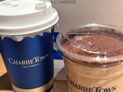 -CHARLIETOWN红茶公司(南京万象天地店)