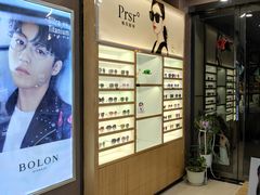 -精益眼镜(建三店)