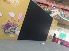 -万达广场(通州店)