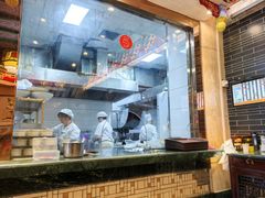 -四宜糕团店(南大街店)