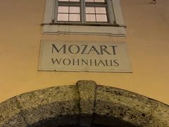 -莫扎特故居