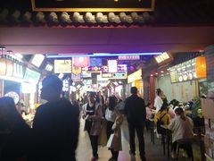 门面-德化新街商业街美食汇(佳宝金三角店)