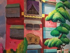 景观位-怪物的冰与火(天虹商场中山路店)