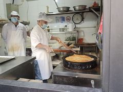 -潘记老面羌饼