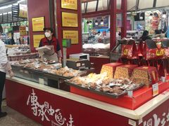 -华润万家(长安路店)