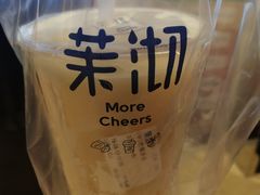 -茉沏(石路天虹店)